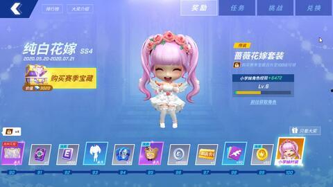 烟妹爆料新皮肤视频,新皮肤视频首曝，神秘英雄即将登场！